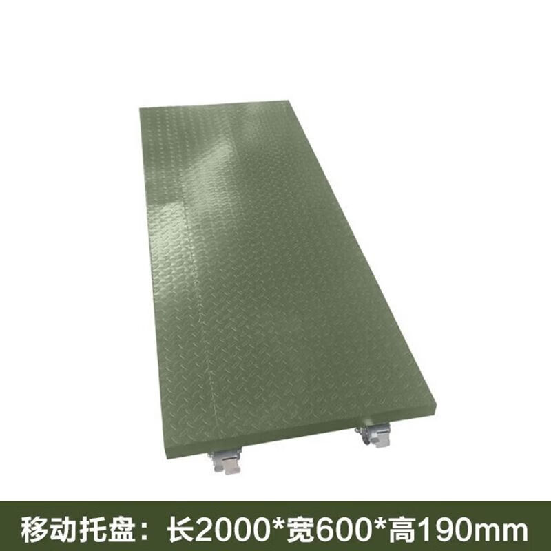 Yataihe Mobile Army Green Cage Multifunctional Rotational Box Storage Wheeled Material Pallet Turnover Box Pallet