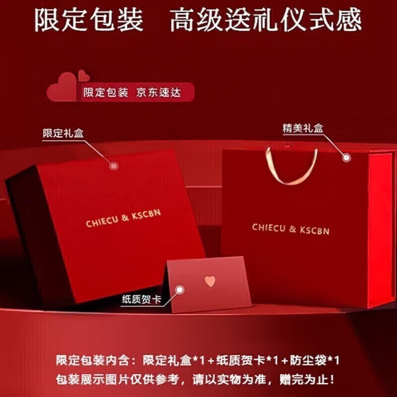 Chiecu Kscbn light luxury bag women's wallet women's short cowhide card bag wallet coin purse clutch bag Valentine's Day birthday gift beige color for wife, girlfriend, mother, exquisite gift box