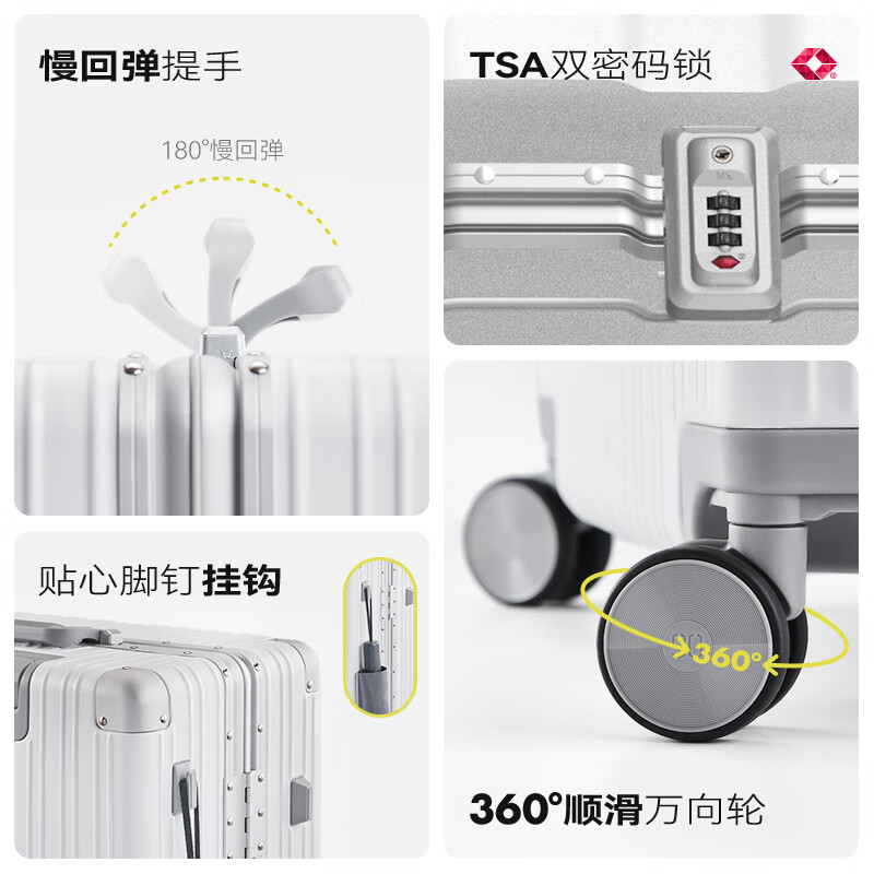 90 points suitcase 20-inch aluminum frame trolley case boarding suitcase universal wheel password box leather suitcase space silver