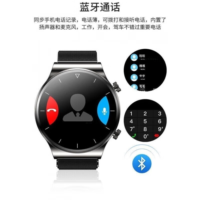 Smart watch watch4 Bluetooth call black technology play heart rate blood pressure measurement sports bracelet waterproof heart rate blood pressure blood oxygen offline payment multi-sport mode TM01 Athens black tape free watch strap + high-definition film with order