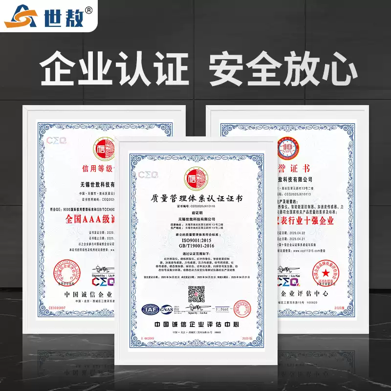 SA-PA power amplifier high power amplifier vibration test amplitude adjustable exciter 1001500W power 30W power amplifier SA-PA003