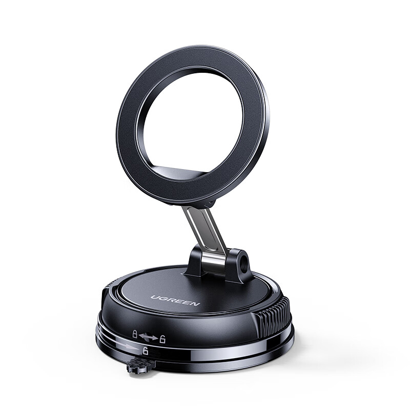 Greenlink car mobile phone holder MagSafe magnetic vacuum suction cup center console navigation desktop support for Apple 17 Huawei Xiaomi mobile phone