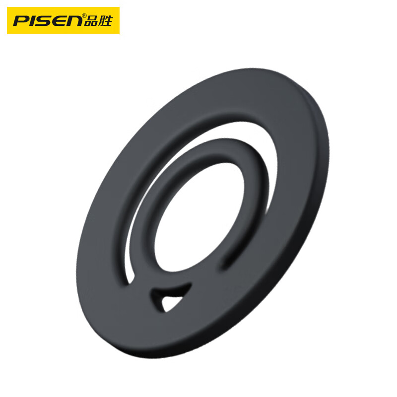 Pinsheng double-sided magnetic silicone ring buckle back-mounted mobile phone holder is compact, portable and stable 360 degrees rotatable and detachable for Apple 17/16Pro max Huawei mate70 black