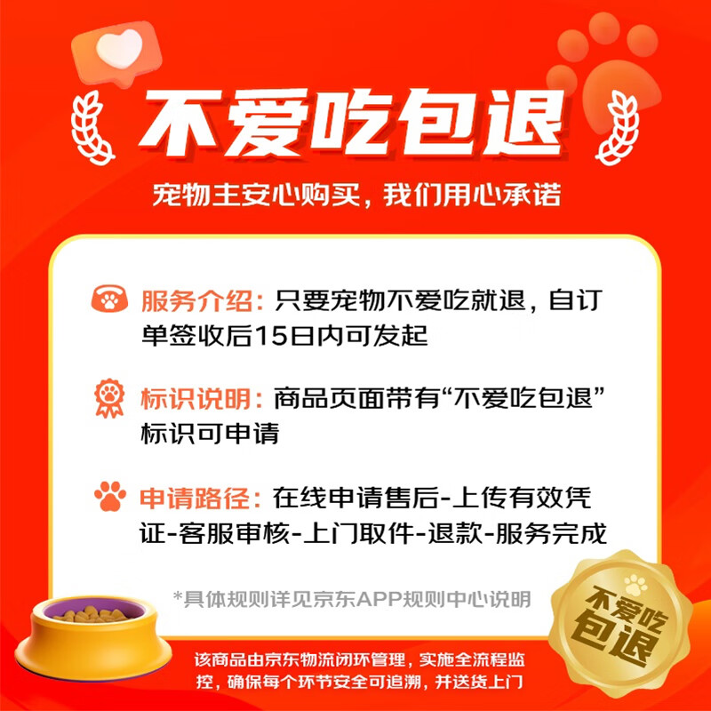 Ziyi Peak (ZIWI) canned cat staple food 185g*12 cans mixed flavor staple food wet food for adult cats and kittens, universal imported from New Zealand