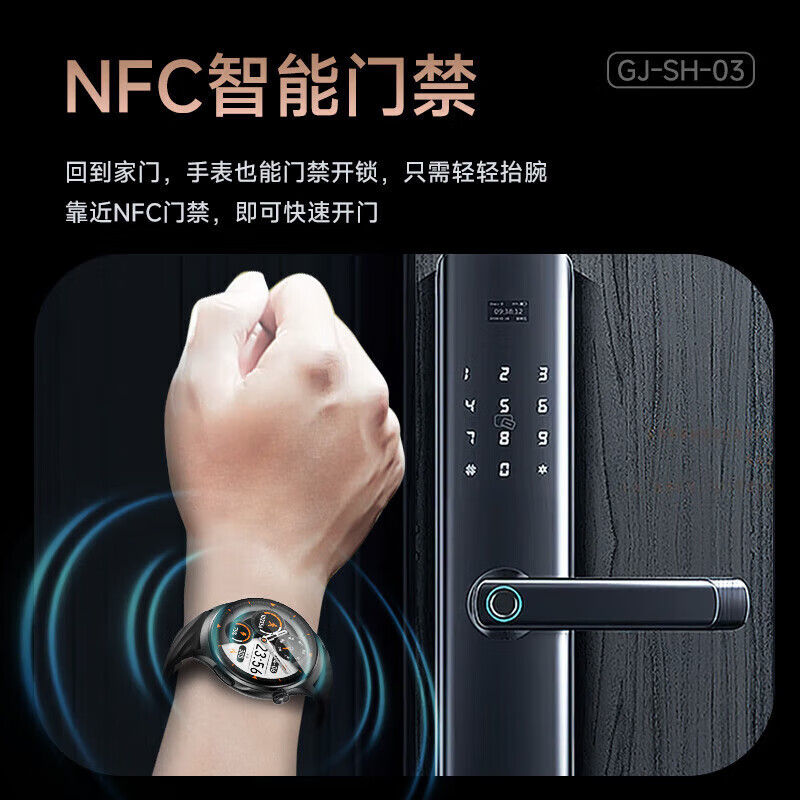 KPEP Medical Certification Blood Pressure Blood Sugar Blood Lipid Uric Acid ECG ECG Heart Rate Blood Oxygen Sleep Remote Care Offline Payment NFC Bluetooth Call Smart Health Watch