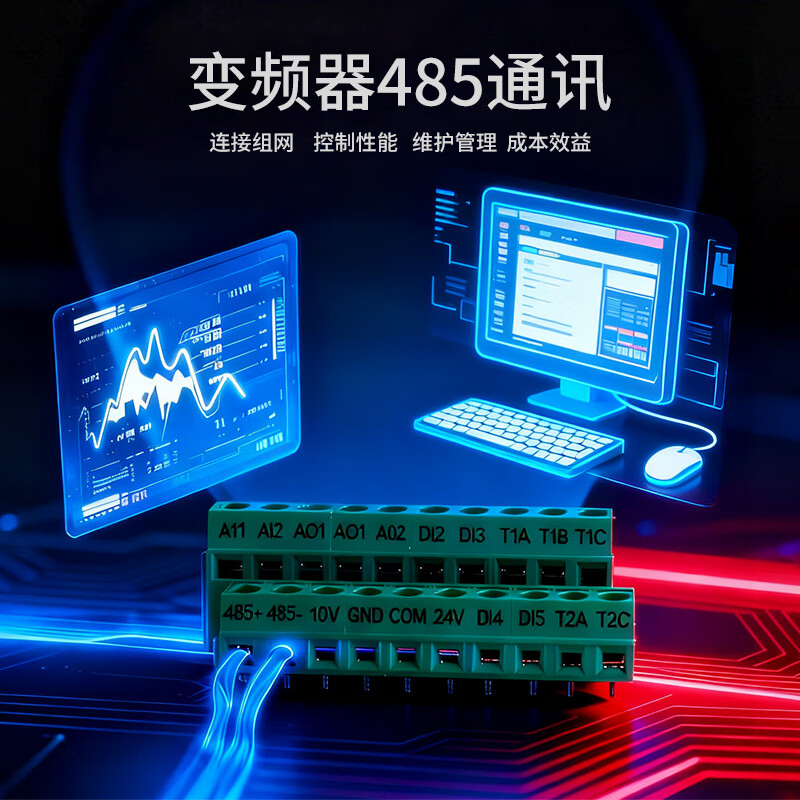 Marvel 15KW three-phase inverter 380v variable frequency air compressor ultra-precision manufacturing equipment rubber and plastic production line three-in and three-out variable frequency controller