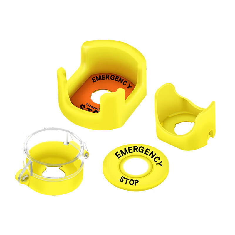 Kuishen Electric Power (KUICC) 22mm emergency stop switch protective seat emergency stop button protective cover with cover emergency protection ring to prevent operation protective cover with cover 1 piece