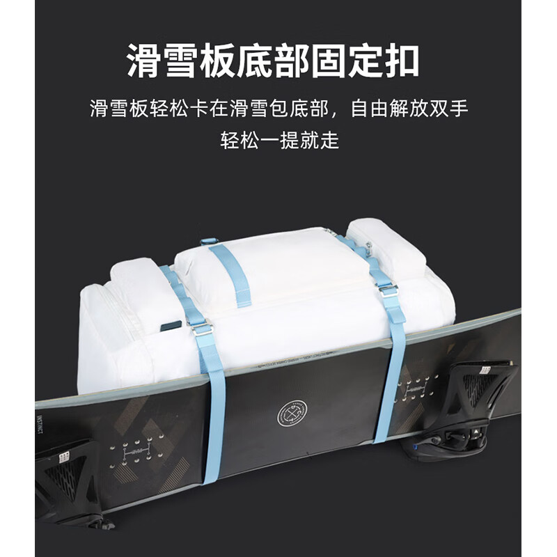 HEAD snowboard bag, ski bag, backpack, dry and wet separation, sports mountaineering large capacity snow shoe bag, snowboard travel bag