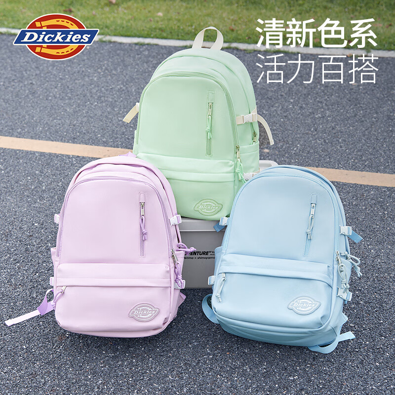 Dickies Large Capacity Sports Backpack Computer College Student Commuting Travel Hiking Female Junior High School High School School Bag Pink