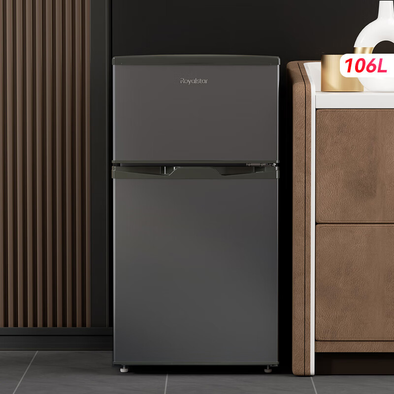 Royalstar 106 liter double door refrigerator energy-saving bass small household refrigerator mini dormitory rental compact does not occupy two days only about one kilowatt hour electric titanium dark gray BCD-106A176
