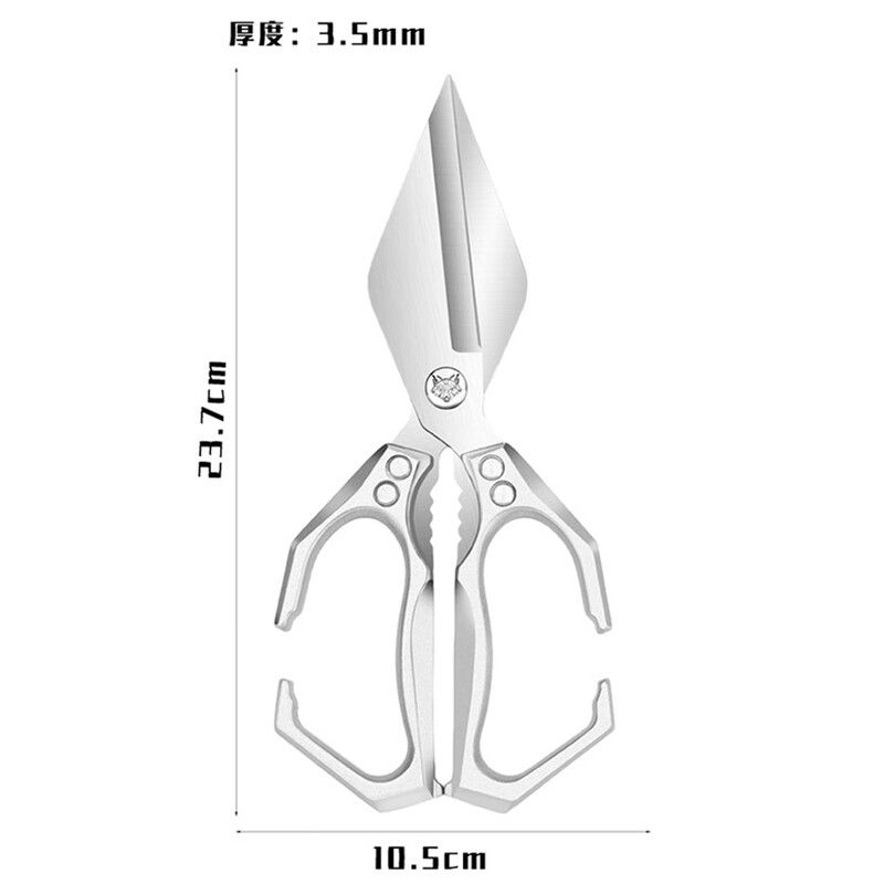 AOLACOW big head scissors powerful chicken bone scissors household stainless steel multi-functional kitchen special fish-killing sharp barbecue food scissors