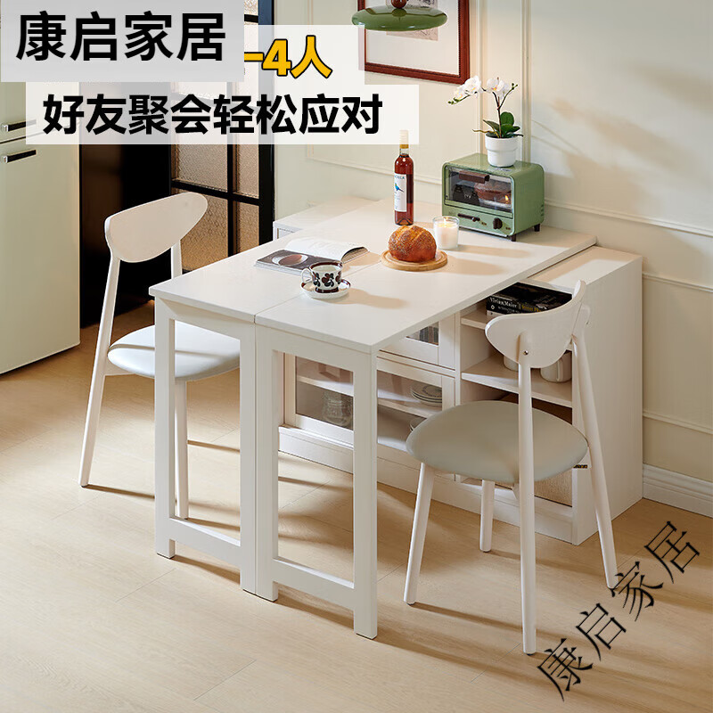 Debon Shangpin sideboard dining table integrated solid wood wall storage cabinet small household French cream style foldable dining table 120*40cm 1 table 2 chairs Windsor chair