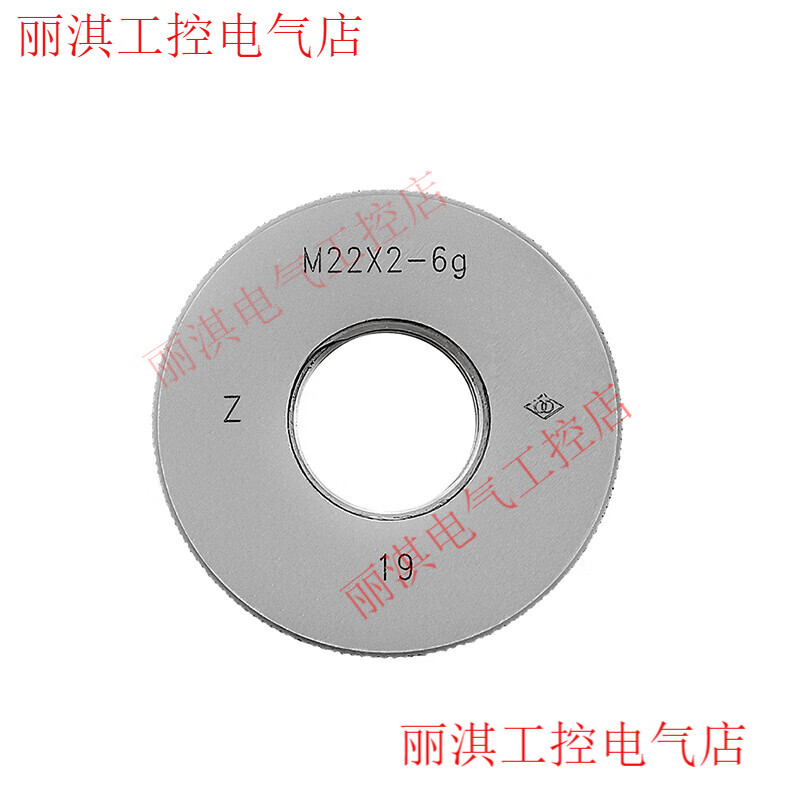 Haliang metric thread ring gauge fine thread thread gauge through and stop gauge M4*0.5-M35*1.5 measuring external thread 6g M5*0.56g