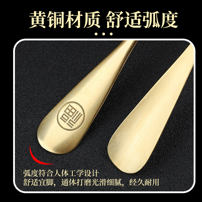 Lelandi rosewood solid wood brass-head shoehorn long-handled shoe lift for the elderly and pregnant women to wear shoes without bending down L1250