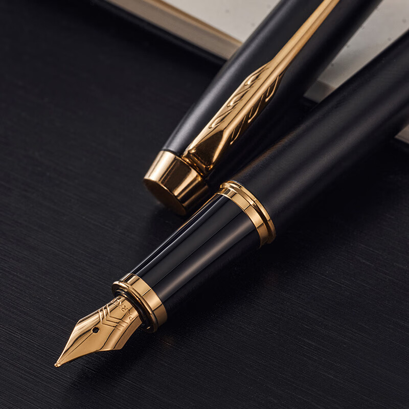 PARKER Birthday Gift Fountain Pen Ink Pen High-end Adult Gift Box Business Customized Engraving Men's and Women's Gift Stationery Signature Gift Souvenir Year of the Horse New Year Valentine's Day Gift IM Frosted Black Gold Ink Pen + Kirin Gift Box