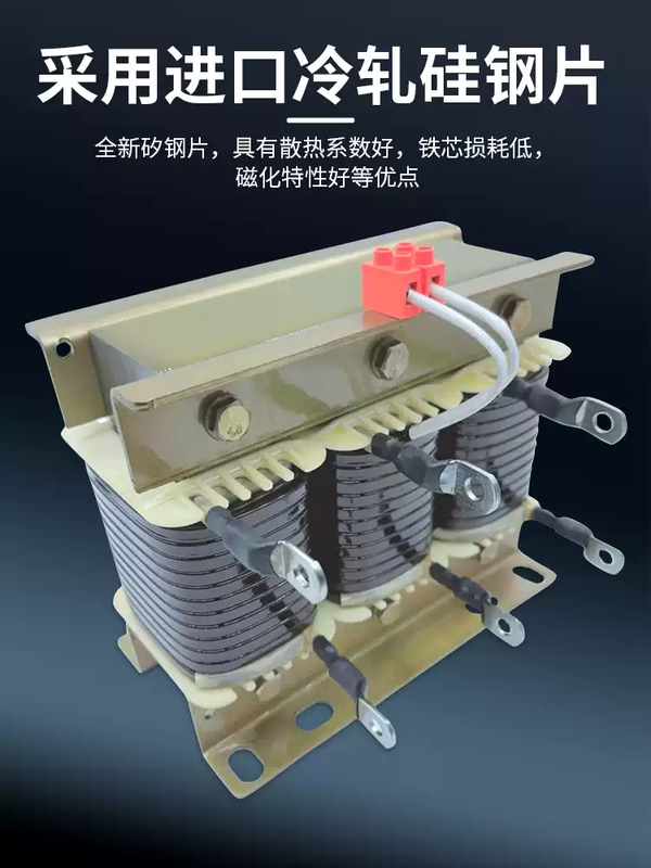 Three-phase series capacitor reactor dry iron core filter reactor reactive power compensation capacitor cabinet dedicated CKSG-3.5/0.525-14 CKSG-3.5/0.525-14