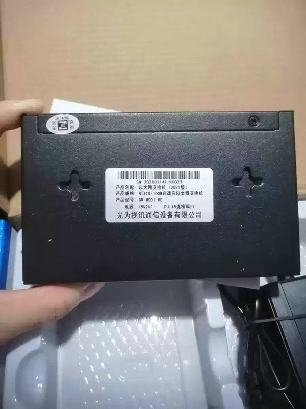 Guangwei Video 8-port 100M switch steel case GW-WS01-8E free shipping for 2 units 5-port 100M metal case