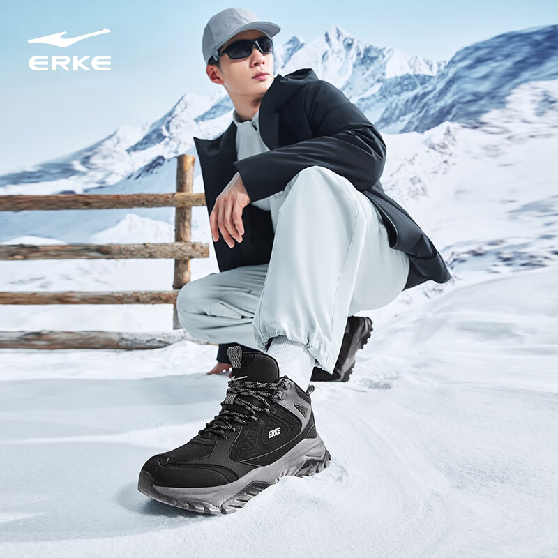 Hongxing Erke plus velvet cotton shoes men's casual non-slip men's shoes non-slip warm thickened sports board shoes men Nuanyang 3