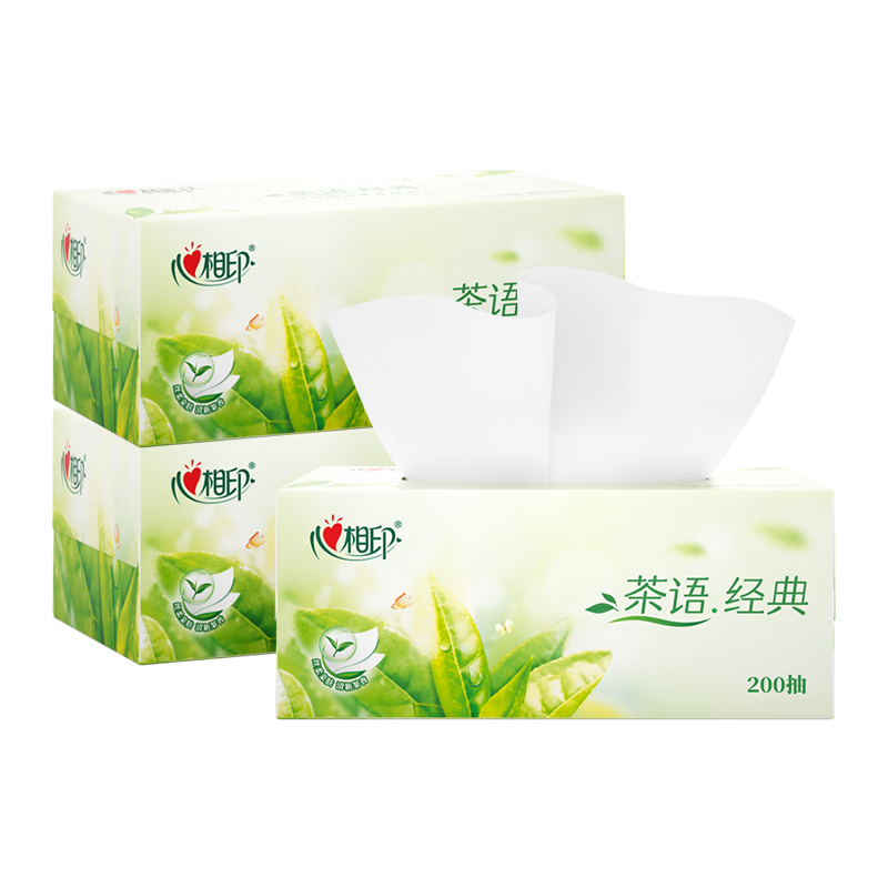 Xinxiangyin tissue/box tea classic 2 layers 200 tissue*3 boxes of tissue business meeting office facial tissue H200