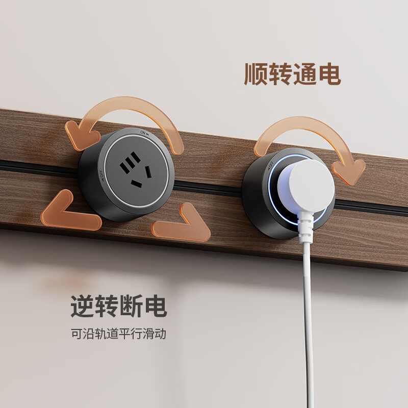Electrician's movable track socket retro wood grain expansion strip kitchen sideboard expansion multi-hole plug strip with master control switch wood grain 30cm + 2 five holes with LED lights straight