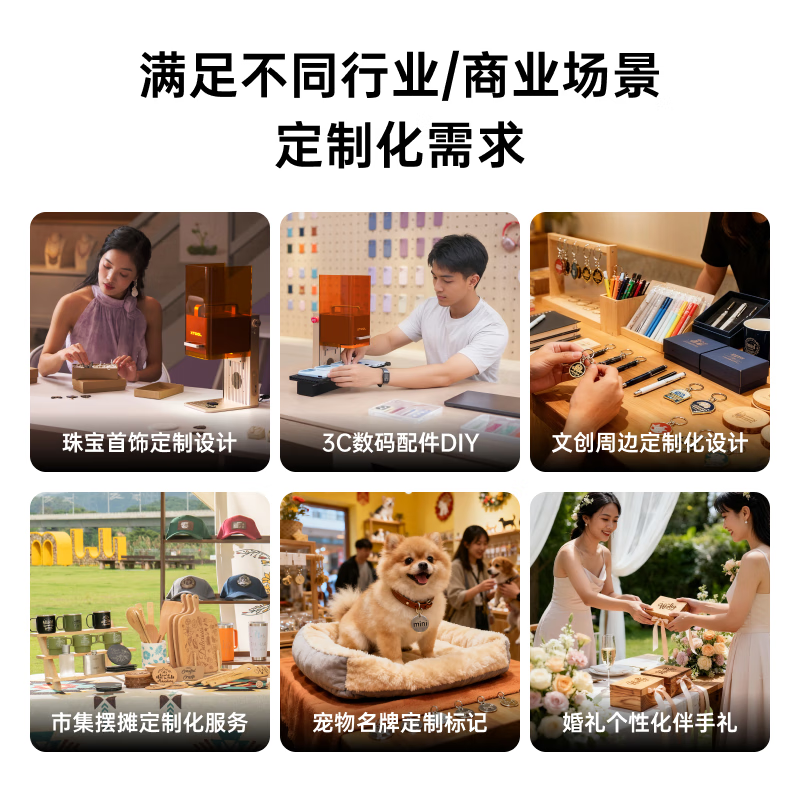 XTOOL 15% discount on National Subsidy F2 Laser Engraving Machine Laser Marking Machine Engraving Machine Entrepreneurship Small Portable