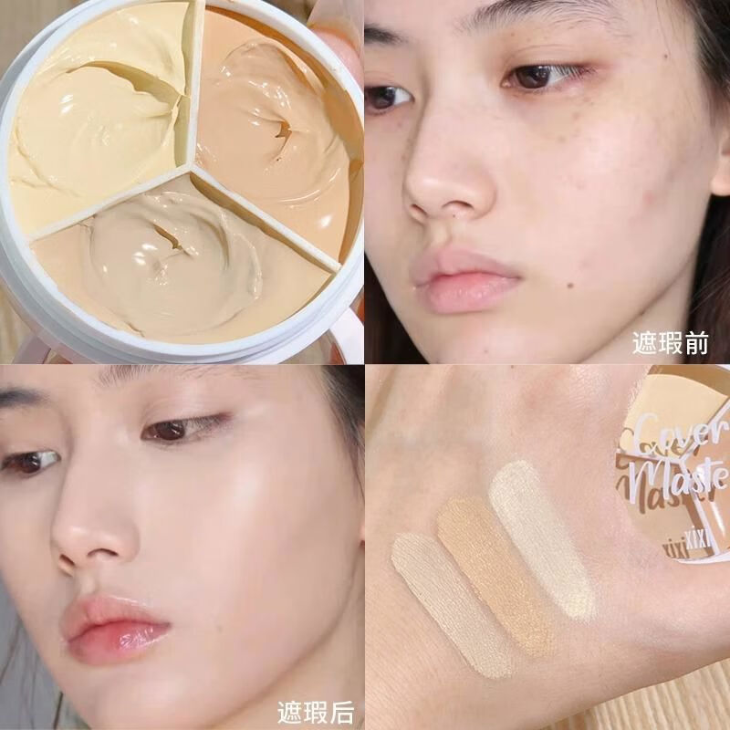 Xixi three-color concealer accurately covers spots and acne marks, bags under the eyes, dark circles under the eyes, brightens tear troughs, and is invisible as a primer. 3-Blemish Buster Palette + 270 Concealer Brushes