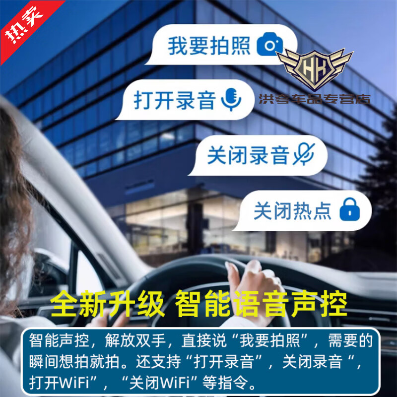 Kailude C1 driving recorder 4K dual lens is specially used for 2012-2025 Haval H6 original factory without wiring