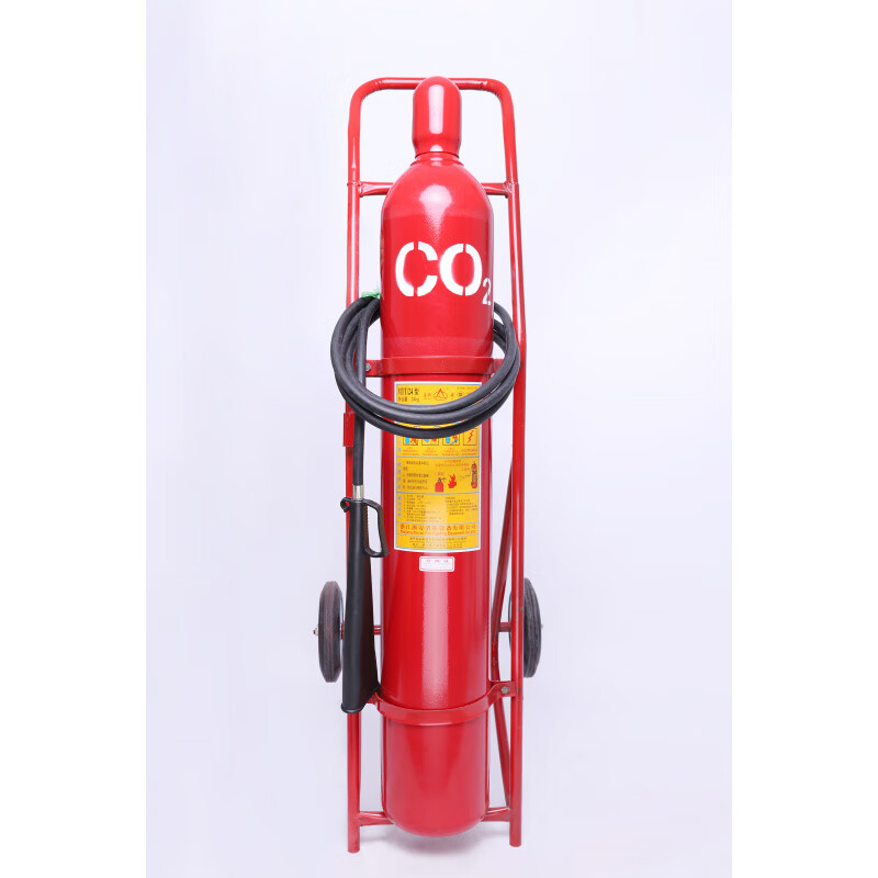 Xingzhean carbon dioxide fire extinguisher MT2-3-5-7-24kg dry ice fire extinguisher cart 24kg (trolley type)