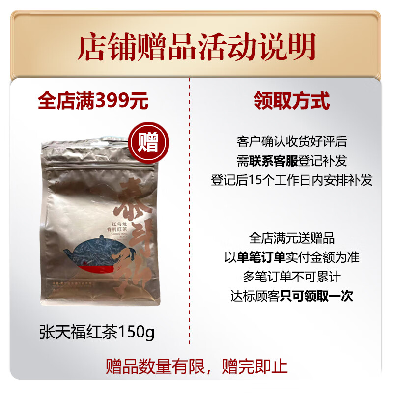 Qiaobao tangerine peel 2020 75g authentic Xinhui tangerine peel bagged tea herbal tea Guangdong specialty holiday gift