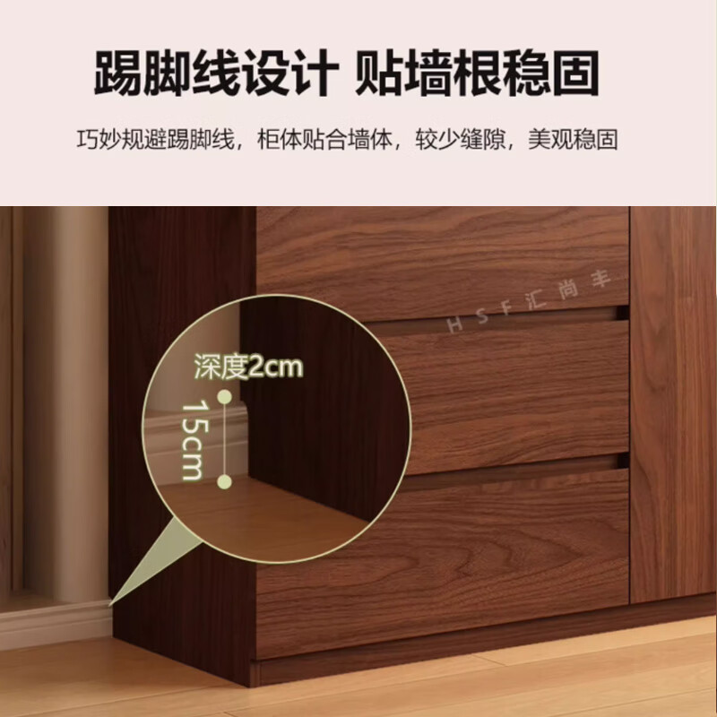 Easti solid wood sideboard against the wall integrated storage cabinet multi-functional wine cabinet storage cabinet antique style tea cabinet cabinet 0.6*2.4 meters oak (two-door sideboard) ENF level