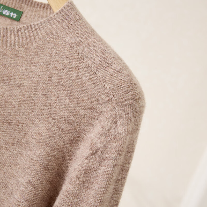 Chunzhu Autumn and Winter Seamless Sheep Wool Round Neck Western Style Warmth Age-Reducing Long Sleeve Inner Bottoming Sweater Women's Wool Sweater Australian Camel M (90-110 catties)