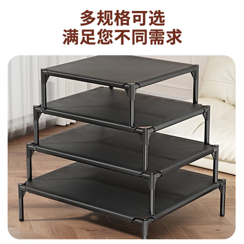 Cute star pet dog camp bed pet cat and dog bed removable and washable breathable mat for large, medium and small dogs, suitable for all seasons, M size