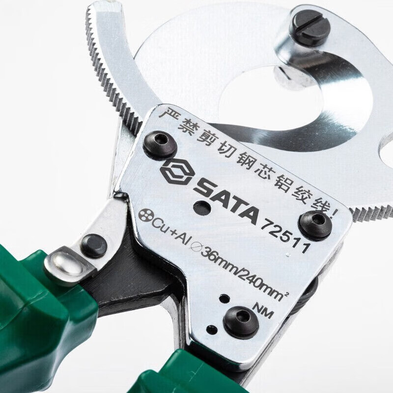 TMJD MISS tool 240MM/400MM ratcheting manual cable cutter 72511 72512SN2575 72511 ratcheting manual cable cutter 240MM