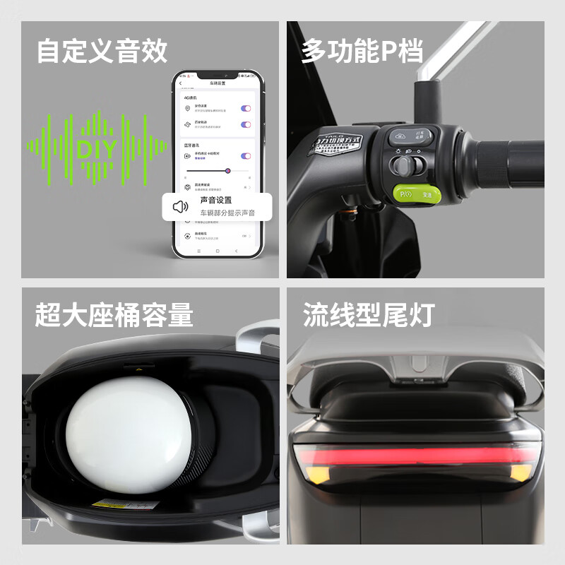 Tailing electric motorcycle Polaris high-end performance long-range electric motorcycle 1200W smart high-speed electric motorcycle 72V23Ah commuter mobility battery car racing red