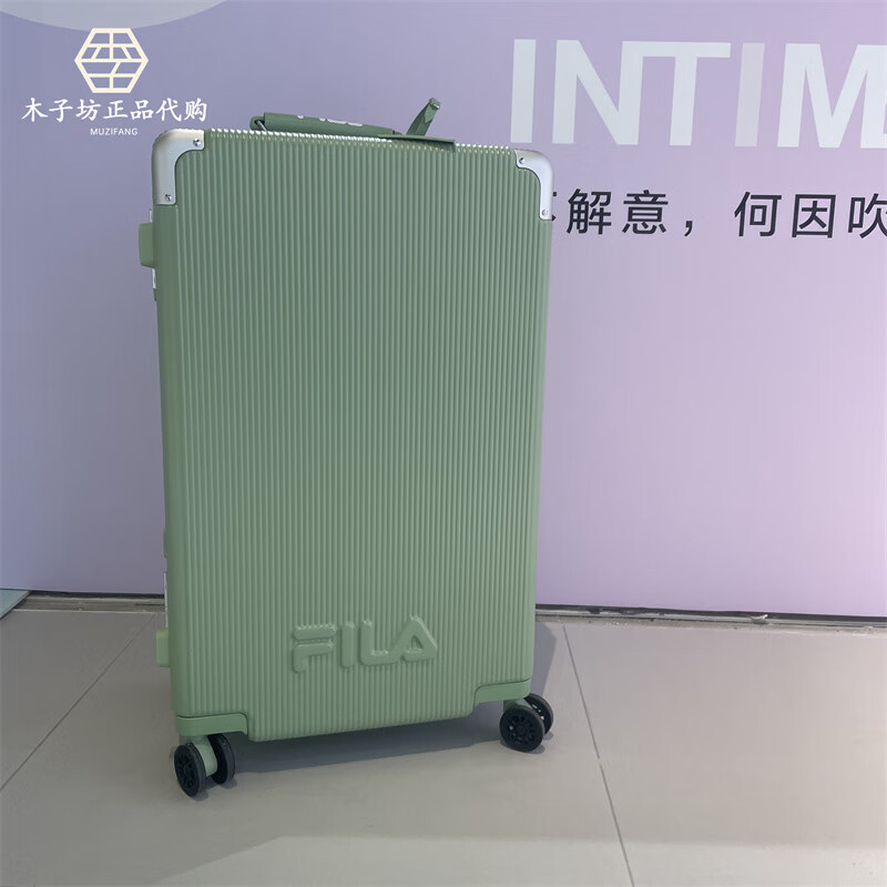 Suoyu FILA suitcase 20-inch boarding case 24-inch password universal wheel silent trolley suitcase 24-inch green