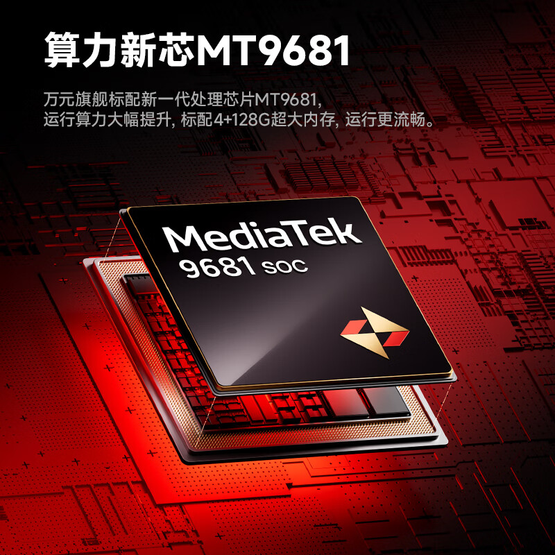 XGIMI T10 0.78 DMD laser HDR movie projector 5000 CVIA ultra-high brightness ultra-high dynamic contrast 4K ultra-clear home smart projector national subsidy