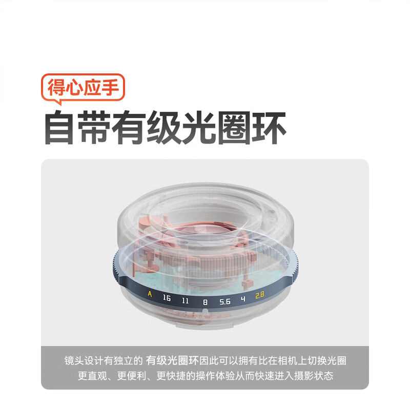 Mingjiang 27mm F2.8 autofocus fixed focus portrait lens suitable for X mount E mount Z mount mirrorless camera lens silver Fuji X mount