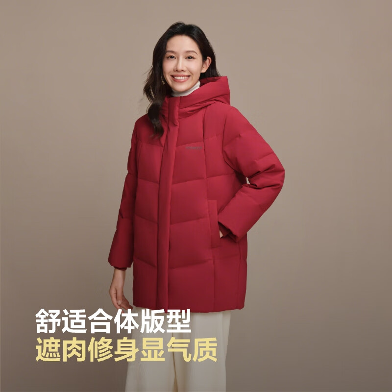 Bosideng 25 Down Jacket Women's Winter 90 Down Thick Hooded Mid-Length Casual New Year's Red Versatile Jacket