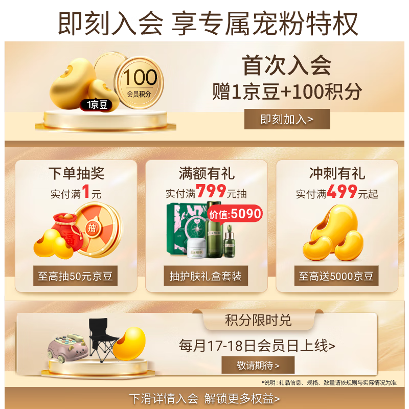 Playtex sports series long tube tampons with flow rate, no sensation during menstruation, no burden when traveling and entering the water, mixed pack of 48 pieces (regular 24 + high flow 24)