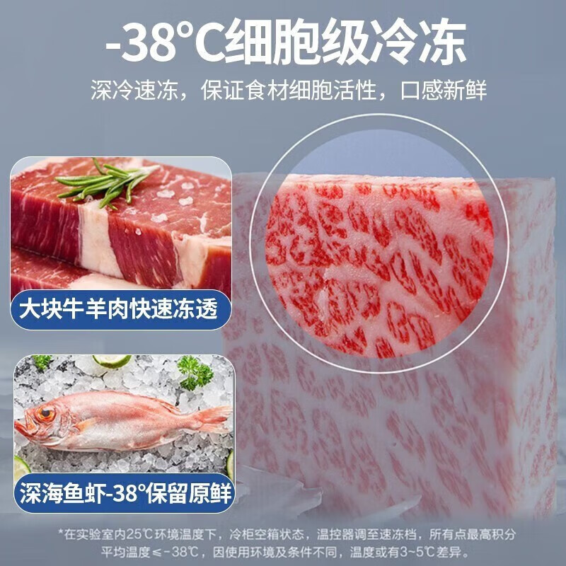 Haier Freezer 429L Horizontal Freezer First Class Energy Efficiency Refrigeration and Freezing Dual-Purpose One-click Conversion Frost Reducing Model Home and Commercial BC/BD-429GHPT Trade-In