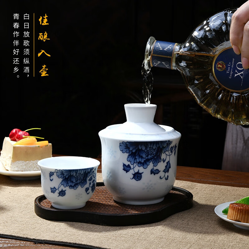 Miaopule Jingdezhen hot wine pot old-fashioned one pot two cups warm wine pot spirit cup ceramic wine warmer hot wine pot two ounces of rice wine half a catty - Congshan Snow Scenery + 1 Liang Wine Glass 2 3 pieces