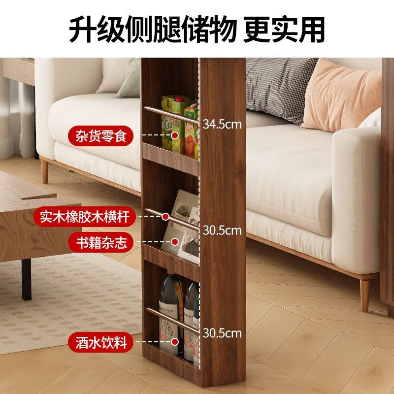 Mattuson glass bar table home integrated sideboard living room island dining table small apartment retractable partition storage internet celebrity walnut color bar cabinet + mobile combination table including sensor light socket upon arrival and installation by yourself