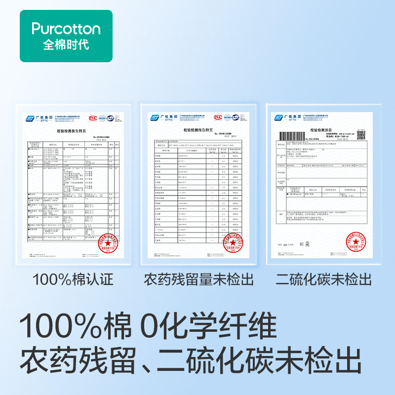 Cotton Era Sun Yingsha's same style face towel 270*1 carry wall hanging disposable 100% cotton soft towel 20*20CM