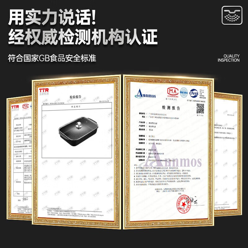 Luohua grilled fish plate rectangular household non-stick pan gas open flame induction cooker universal grilled fish special pot recommended by the store manager 45*28*8cm can hold 5 pounds carbon steel large size - with lid