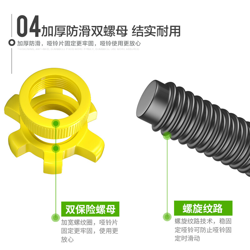 Huaya (HUAYA) dumbbell men's fitness home barbell set removable and adjustable environmentally friendly rubber-coated handbell Yaling exercise equipment 20kg (left and right 10kg each) + connecting rod