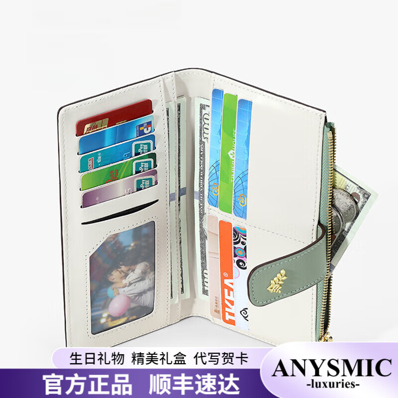 ANYSMIC luxury bags women's bags big brand 2025 new wallet long ins style lightweight zipper clutch long black