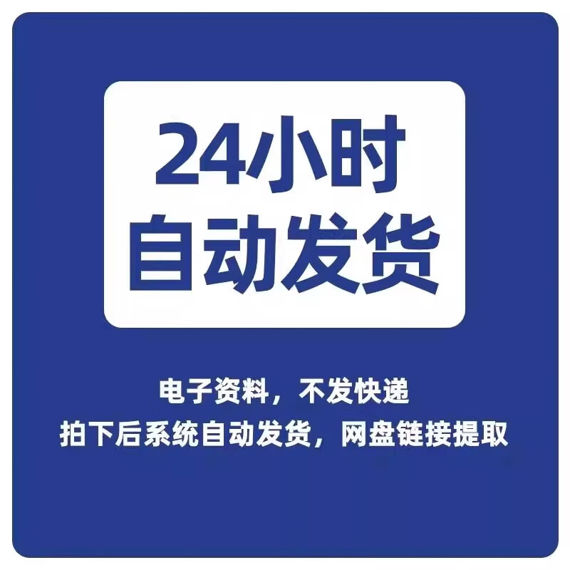 4K3D Blu-ray movie library, TV series, short plays, home movies and American drama collections, high-definition resource library original material, full network 4K resource network disk, permanently updated