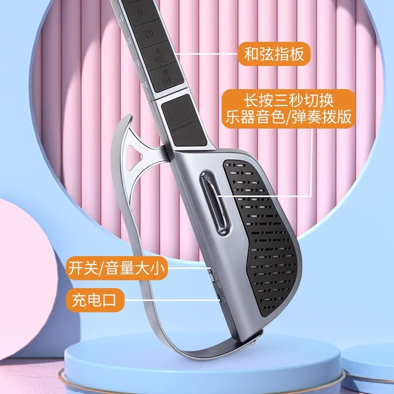 Zanni Stringless Guitar Beginner Smart Automatic Guitar Beginner Beginner Entry-Level Guitar Foldable Guitar Smart Stringless Guitar - Elegant Gray