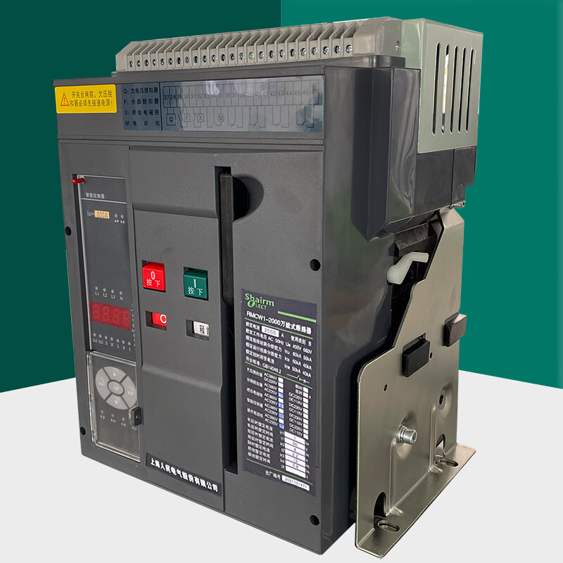 Shanghai People's RMCW2 intelligent frame circuit breaker 630A1000A1600A4P photovoltaic reclosing 800A fixed AC380V three-pole