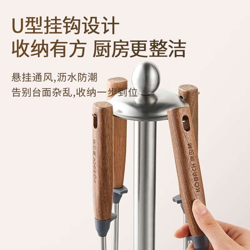 Konbach 304 stainless steel shovel, walnut handle, heat insulation, anti-scalding, high temperature resistance, frying shovel, iron pot, stainless steel cooking shovel